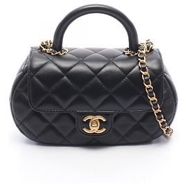 Borsa a tracolla 2-way con manico Chanel Matelassé