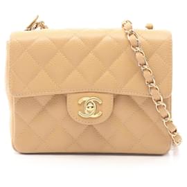 Chanel Mini Matelassé Schultertasche