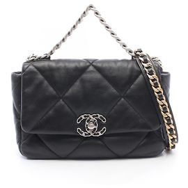 Chanel 19 Dixneuf Matelassé Borsa a Spalla 2-Way