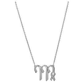 Tiffany & Co Collana Tiffany Zodiac Pendente Vergine in Argento 925
