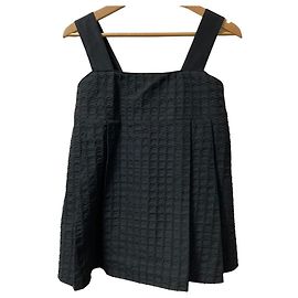 Autre Marque Drawer Puff Jacquard Camisole