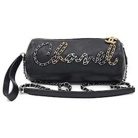 Borsa Bowling Logo Quilting Small - Chanel