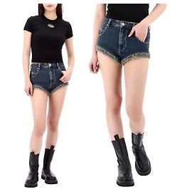 Isabel Marant Inch Lucky Chance Enaidao Denim Shorts