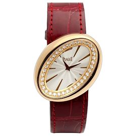 Piaget Magic Hour Limelight Damenuhr Medium Rose Gold Garantie
