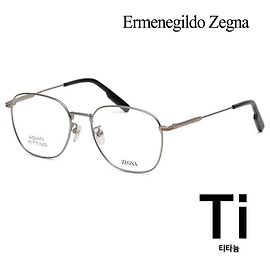 Ermenegildo Zegna Titanium Eyeglass Frame Square Matte Silver Lightweight Asian Fit Daily