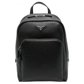 Prada Zaino in pelle