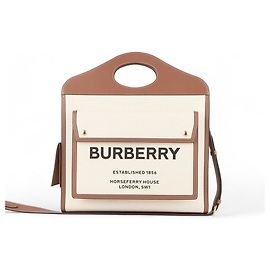 Burberry Bolso de lona bitono