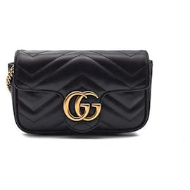 Borsa a tracolla GG Marmont Matelassé Super Mini - Gucci