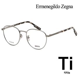 Ermenegildo Zegna Titanium Eyeglass Frame Round Silver Lightweight Daily Luxury Fashion