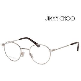 Jimmy Choo Luxus Metallrahmen Rund Silber