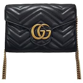 Gucci Mini borsa a catena trapuntata GG Marmont