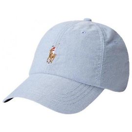 Ralph Lauren Cap mit gesticktem Pony-Logo
