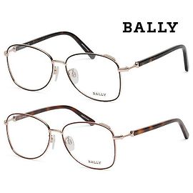 Bally Brillengestell Mode Metall Leicht Luxus Täglich