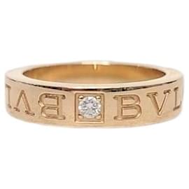Rose Gold Diamond Essential Band Ring - Bulgari