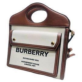 Burberry Mini Borsa Tote e Crossbody Horseberry in Tela Bicolore e Pelle
