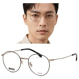 Hugo Boss RHL Titanium Lightweight Luxury Metal Eyeglasses Unisex