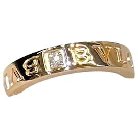 Anello Diamond Taglia BB Oro Rosa - Bulgari
