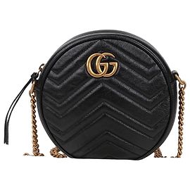 Gucci Mini borsa a tracolla rotonda trapuntata