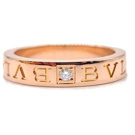 Diamond BB Ring - Bulgari