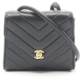 Borsa a Spalla Chanel Black V-Stitch