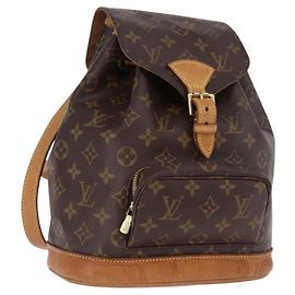Louis Vuitton Montsouris Monogram MM