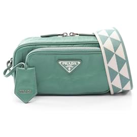 Borsa a Spalla in Pelle Nappa Antique PRADA - Prada
