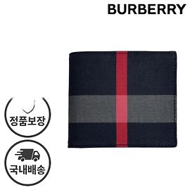Burberry Portafoglio da uomo in tela a quadri blu navy