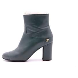 Dunkelgrüne Leder-Knöchelboots mit CC-Reißverschluss für Damen - Chanel