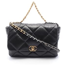 Borsa 2-Way Chanel 19 Dixneuf Maxi
