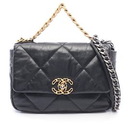 Chanel 19 Dixneuf Matelassé Borsa a Spalla 2-Way