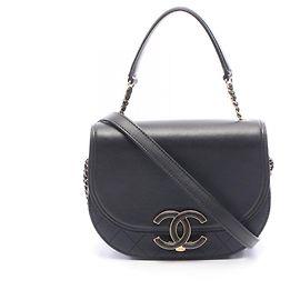 Borsa a Spalla 2-Way Matelassé Chanel