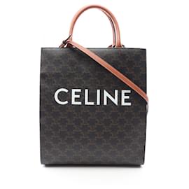 Celine Small Vertical Cabas Triomphe Tote Bag - Céline