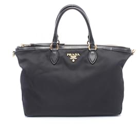 Prada TESSUTO+SOFT CA Tote Bag