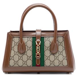 Borsa Gucci Beige Small GG Supreme Web Jackie 1961