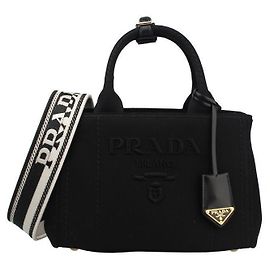 Prada Sac de shopping en toile