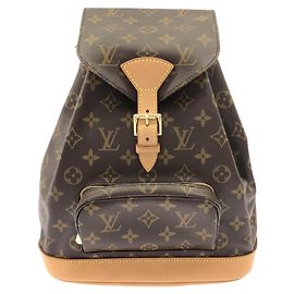 Louis Vuitton Monogram Montsouris MM Rucksack