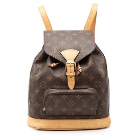 Louis Vuitton Marrone Monogram Montsouris MM