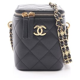 Beauty Case Matelassé Chanel
