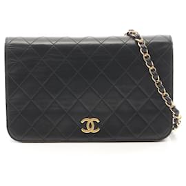Chanel Matelassé Full Flap Push-Lock Shoulder Bag