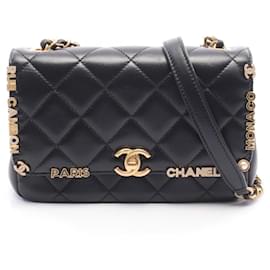 Borsa Chanel Mini Flap