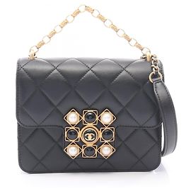 Chanel Matelassé 2-Way Schultertasche