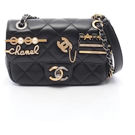 Borsa a Spalla Chanel Matelassé Clip Coco