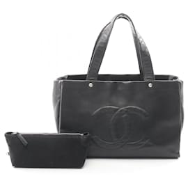Chanel Matelassé Large Coco Mark Tote Bag