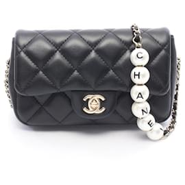 Borsa a Spalla Chanel Matelassé Small Flap