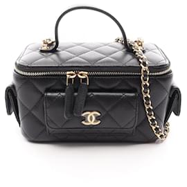 Chanel Matelassé Kosmetiktasche