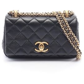 Borsa a Spalla Chanel Matelassé Mini Flap Chain