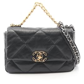 Borsa a Spalla Chanel 19 Dixneuf Matelassé