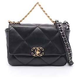 Borsa Chanel 19 Dixneuf Matelassé