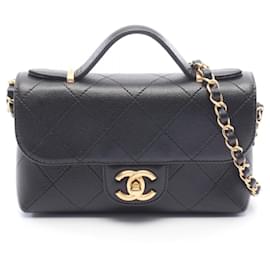 Borsa Chanel Mini Matelassé Top Handle