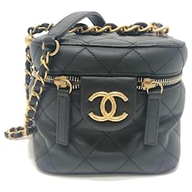 Chanel AS3228 Matelassé Coco Mark 2-Way Vanity Bag